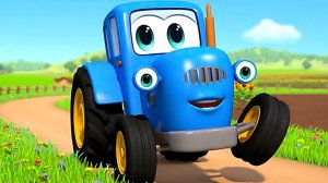 СИНИЙ ТРАКТОР НОВАЯ СЕРИЯ 2026 🚜мультик для детей с обучением