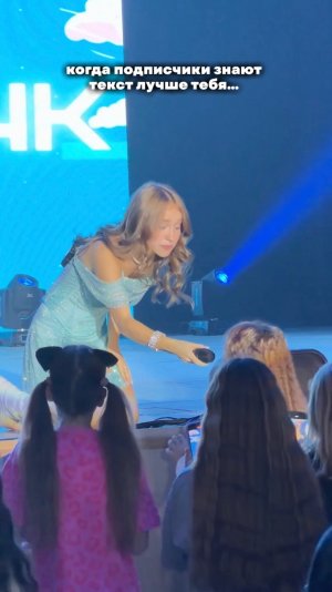 кто громче поёт?😇