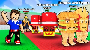 КУПИЛ НОВЫЕ БРЕЙНРОТЫ В УКРАДИ БРЕЙНРОТ В РОБЛОКС