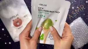 ASMR - Много шуршалок и близкий шепот - АСМР