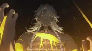 【Sati Akura】Wildfire (Honkai: Star Rail cover на русском)