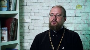 Просто о православии. Что такое Святой Дух и Троица?