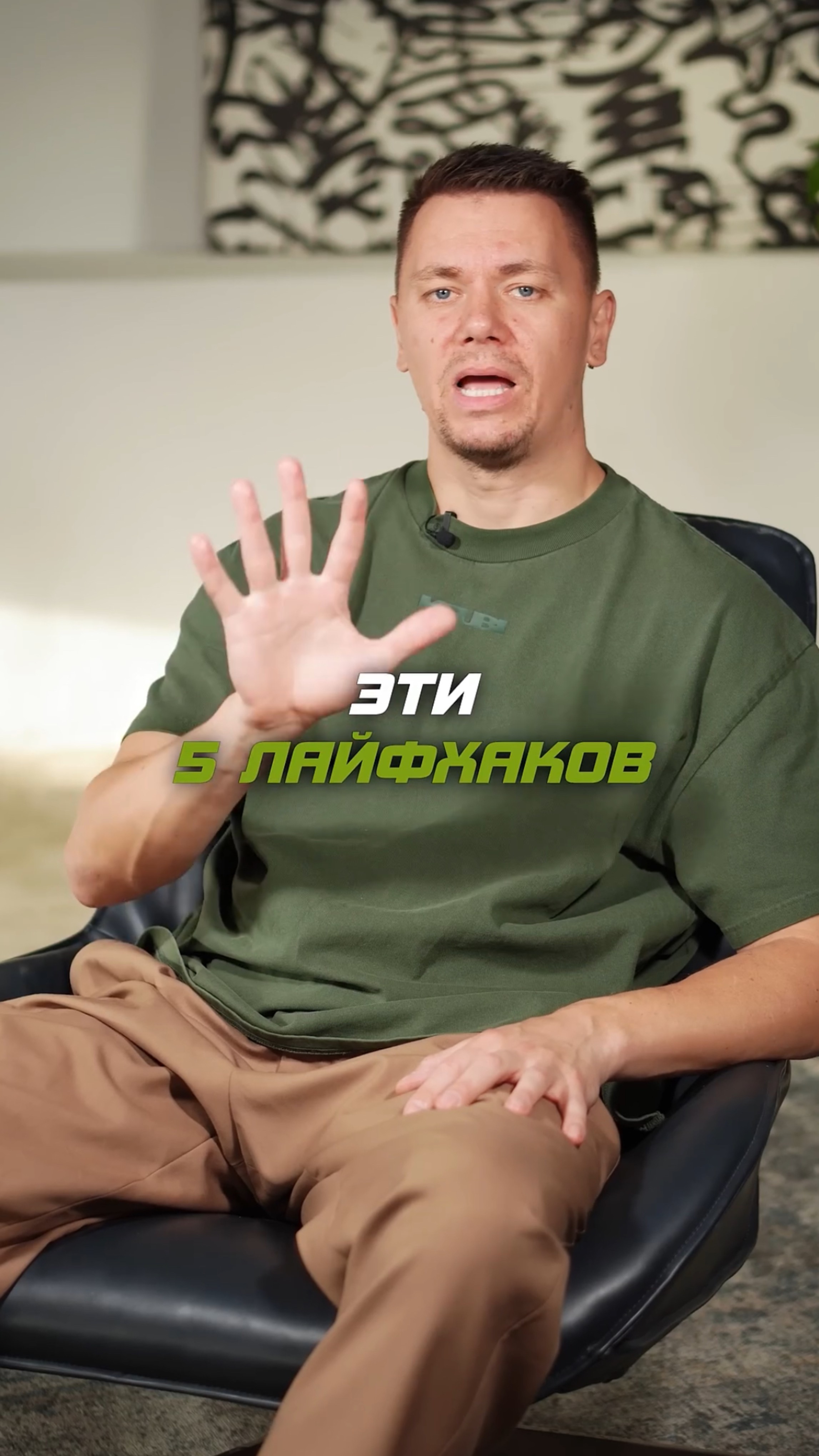 5 идей, чтобы упростить жизнь в частном доме смотреть онлайн