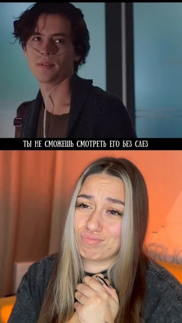 САМЫЙ ТРОГАТЕЛЬНЫЙ ФИЛЬМ! ✨ смотреть онлайн