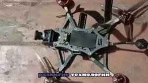 Бесшумный и опасный 10-сантиметровый дрон ВСУ показали на видео