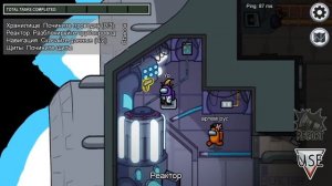 МНЕ НИКТО НЕ ВЕРИТ... Among Us