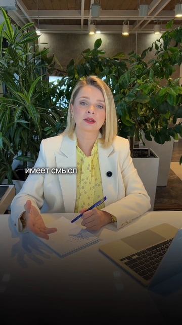 Хеликобактер и акне — есть связь? смотреть онлайн