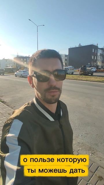 почему ты ещё не звезда? смотреть онлайн