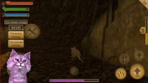 СИМУЛЯТОР Маленькой МЫШИ #3 МЫШИ ПОЖЕНИЛИСЬ говорящая КОШКА ЛАНА играет