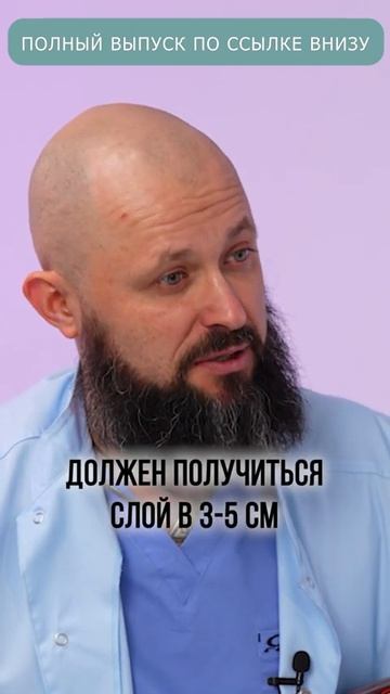 Как БЫСТРО укрепить сосуды и вены #вены #варикоз #лечение #здоровье