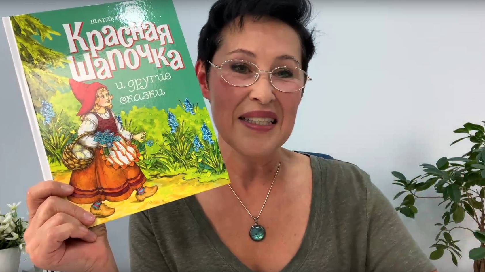 Кто такая Лилия Бето? История художника-акварелиста #акварель #художник #лилиябето #liliabeto