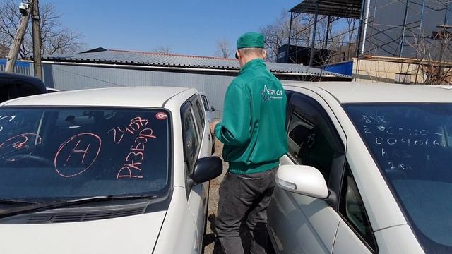 ASTRACAR обзор стоянки 20250417 аукционы Японии авто на заказ смотреть онлайн