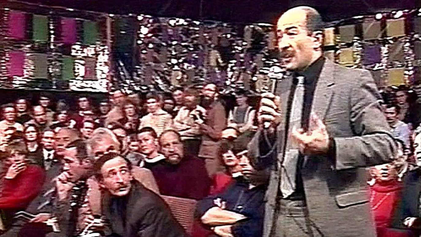 БАРДЫ 1986, полная версия смотреть онлайн