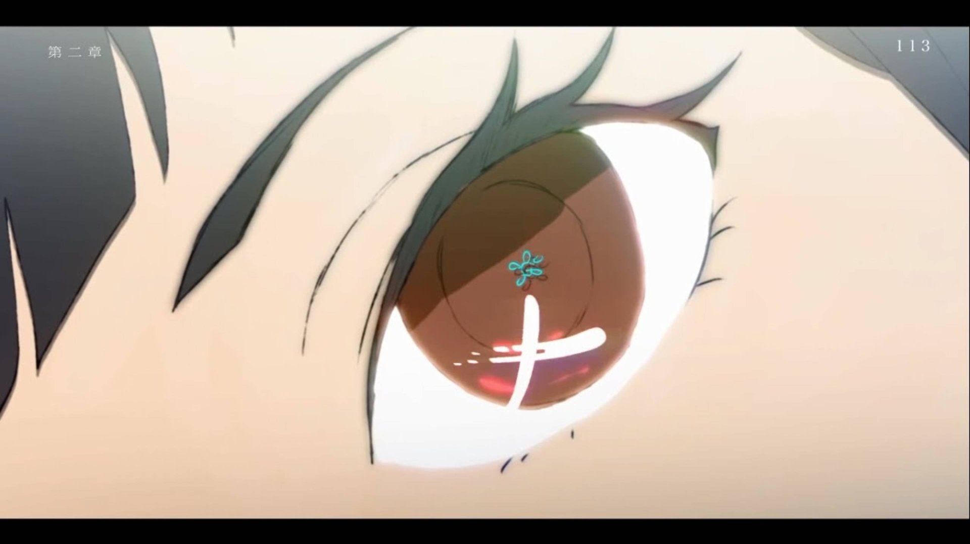 YOASOBI - Ano Yume o Nazotte смотреть онлайн