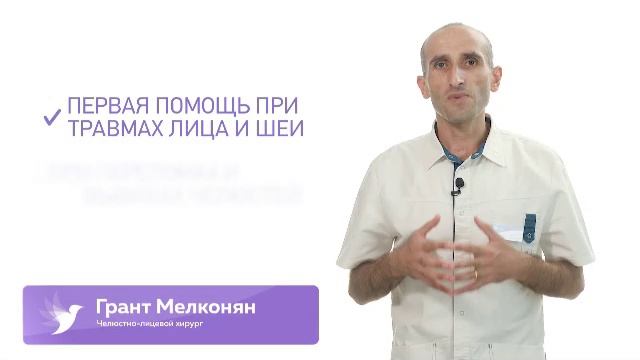 Телеканал «Волгоград 1» смотреть онлайн