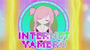 【Sati Akura】INTERNET YAMERO (cover на русском)