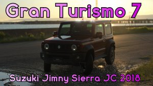 Suzuki Jimny Sierra: Карманный Герой Оффроуда в Gran Turismo 7.