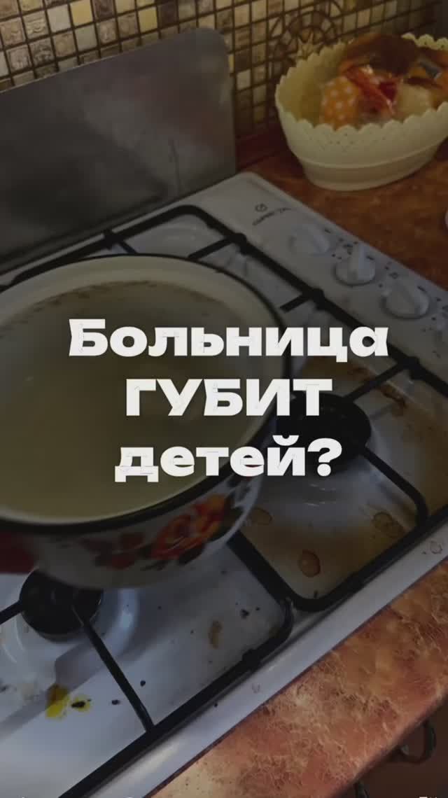 Что думаете ? Артикул на WB #234577722 Ozon #1664064287🫧