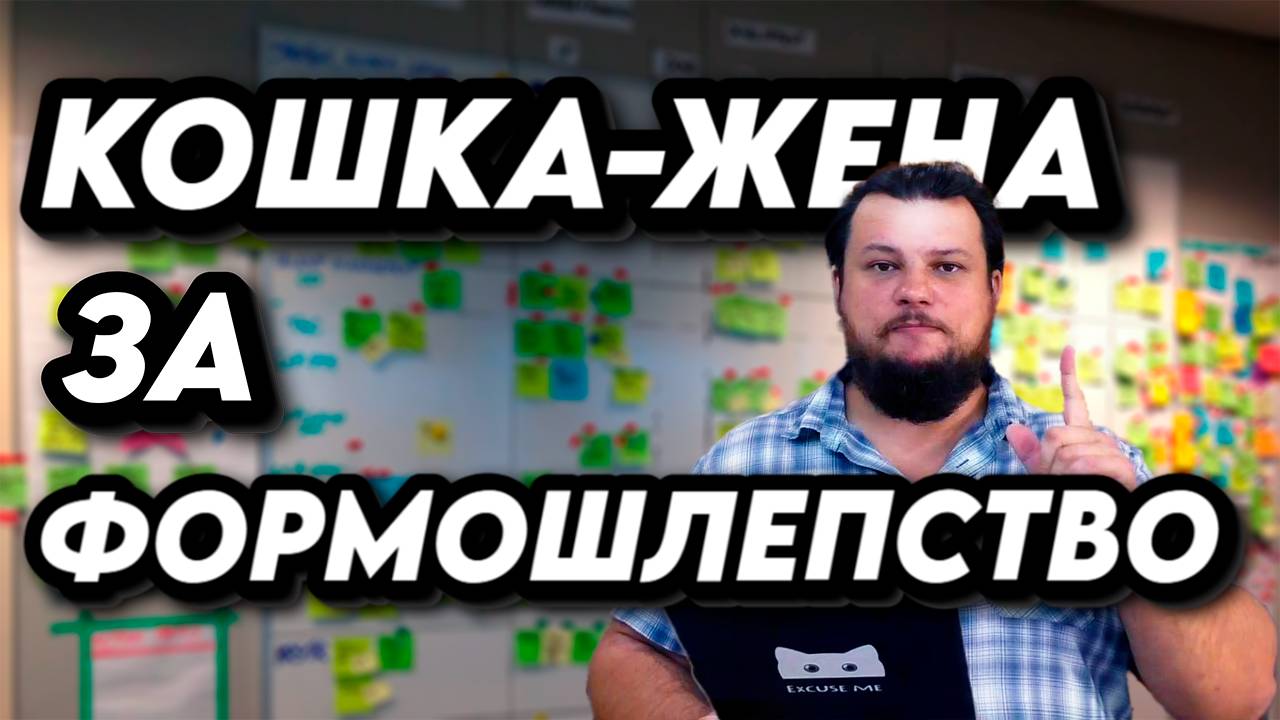 OpenAI продался | Генератор игр | Max на Руд ОС | OpenAI продался - Вечерний крудошлеп #17
