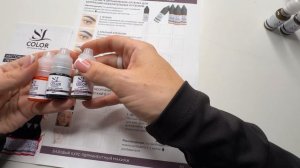 Пигменты для перманентного макияжа SL COLOR для век