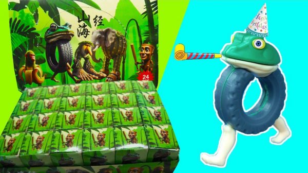 БОКС С БРЕЙНРОТАМИ! Итальянские мемы / Распаковка