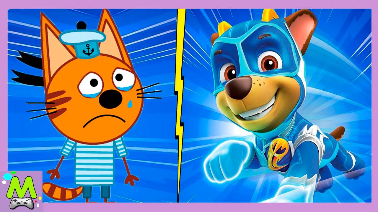 Три Кота против Мегащенков из Щенячьего Патруля.Коржик и Карамелька в Гонках с Суперщенками смотреть онлайн