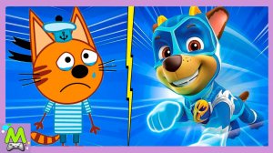 Три Кота против Мегащенков из Щенячьего  Патруля.Коржик и Карамелька в Гонках с Суперщенками