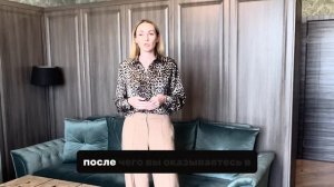 Как правильно проверить статус заявления на периодическую аккредитацию?