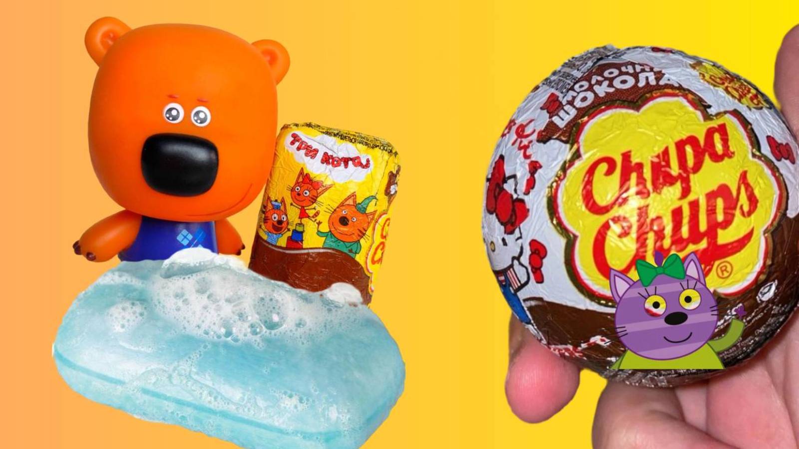 Кеша из Мимимишек делает распаковку шоколадного яйца чупа чупс коллекция Три кота