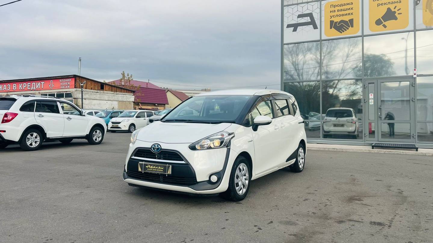 Автосалон «Абакан Авто»