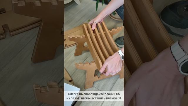 Барный стул - Видеосборка смотреть онлайн