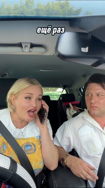 Дорогим тещам посвящается ❤️