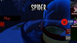 СКОРОСТНАЯ ПАУЧИНА ВМЕСТЕ?! Roblox Spider