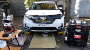 Kia Carnival IV 2.2 CRDi АКПП A8LF2 полная аппаратная замена масла ATF в коробке передач автомат
