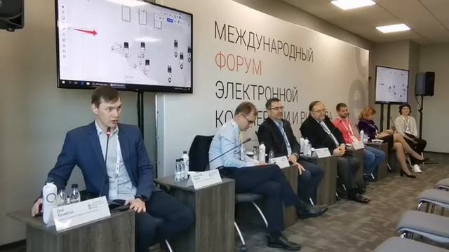 Смарт зоны и винные дороги Боспорского царства смотреть онлайн