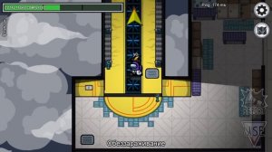 СУПЕРМЕДЛЕННЫЙ РЕЖИМ ПРЯТОК В АМОНГ АС! Among Us