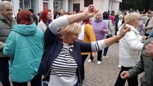 Танцуют все....... 04.10.25 Гомель парк Луначарского 🥰💫