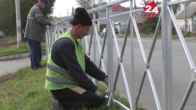 В Димитровграде приступили к установке заборов общей протяженностью 2 километра смотреть онлайн