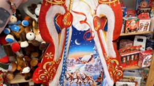 Дедушка Мороз