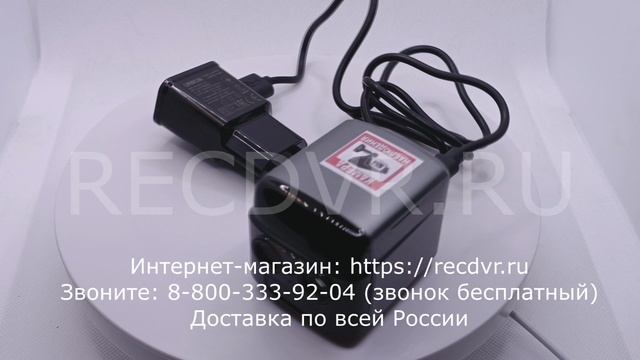 Компактная мини камера TapCam TS-007 заряжается от сети 220 Вольт смотреть онлайн