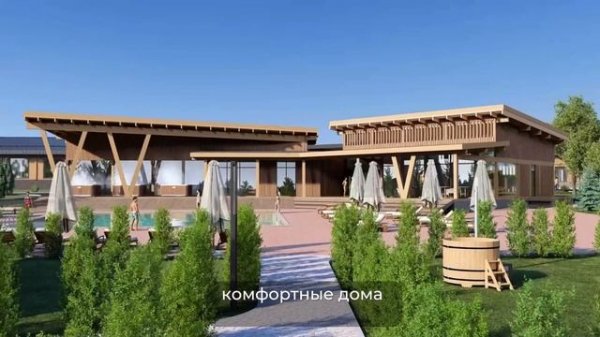 Видеоролик «Глэмп Артель»