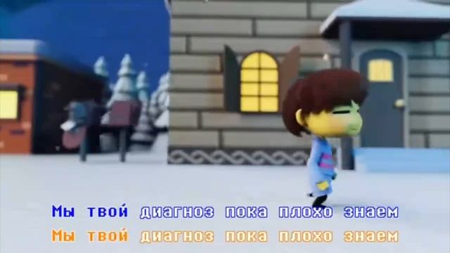 ты шизофреник смотреть онлайн