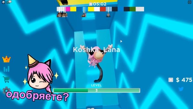 СВОЙ УРОВЕНЬ В КОРИДОРЕ ЮТУБЕРОВ Roblox Corridor Of YouTubers