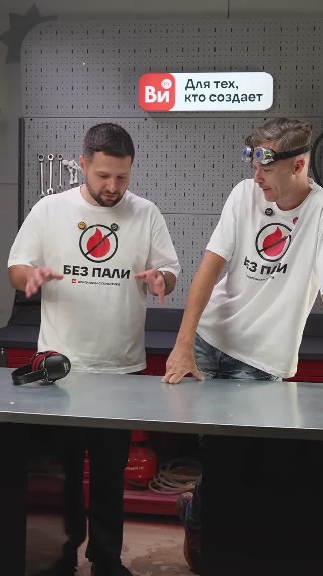 Сможет ли Доктор Дью определить, где паль? смотреть онлайн