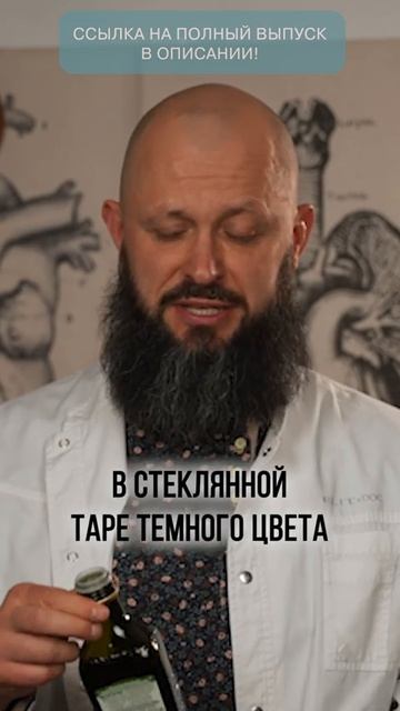 Как выбрать настоящее оливковое масло #масло #питание #здоровье