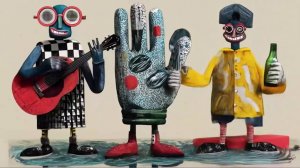 "Музыкальные сентенции" (Кейли Бош)