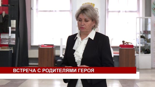 ВСТРЕЧА С РОДИТЕЛЯМИ ГЕРОЯ смотреть онлайн