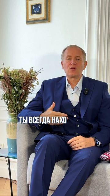 2 закона, которые притягивают ДЕНЬГИ! #финансы #деньги #успех смотреть онлайн