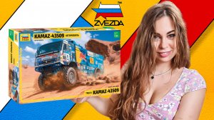 Строю модель грузовика КАМАЗ МАСТЕР Дакар