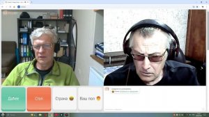 Нечаянно его разочаровал, ему так хотелось петь дуэтом...